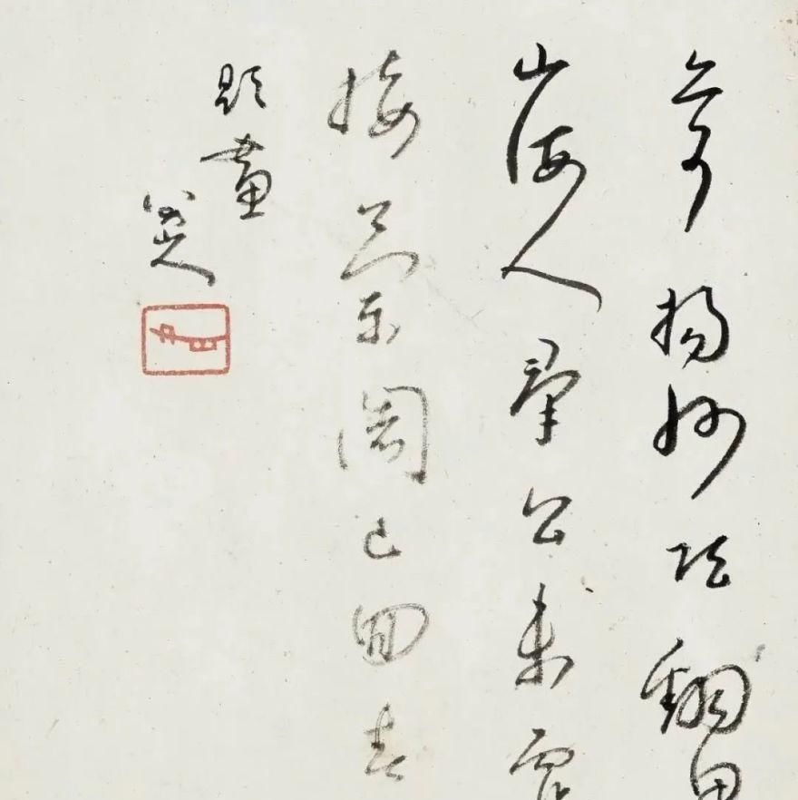 山水@这套册页当不仅仅有山水也有花鸟,就是没有的是大红大绿的色彩