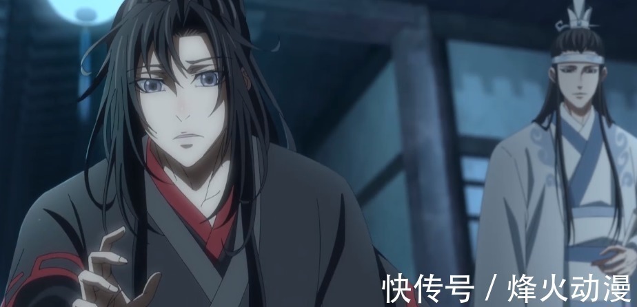 蓝曦臣#《魔道祖师》又称《冷漠仙君俏老祖》?这些别名你绝对没听过