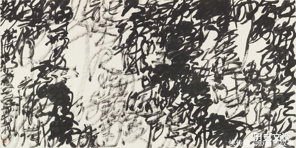 用力过猛|书法名家张旭光的书法,被网友喊话你写的字你自己认识吗