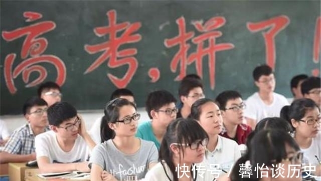 压力|莫言：我陪女儿参加高考，在绝对公平的底下也看到了压力的可怕