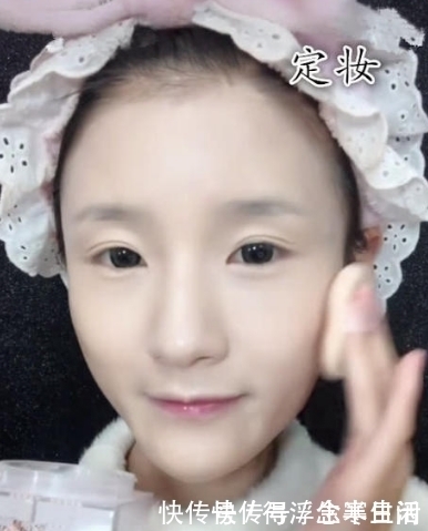 奇闻：女孩化妆超自然，素颜出镜不差，网友：90后老阿姨比不上