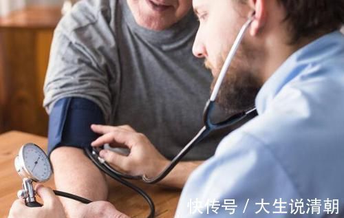 降血压|血压高的人，经常按一按身上的降压穴，有效降血压，不妨试试