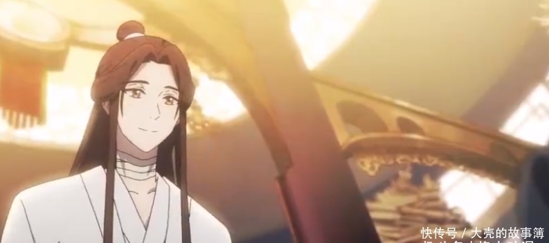 《天官赐福》谢怜人设不如花城?他的魅力不在霸气,而在于温柔