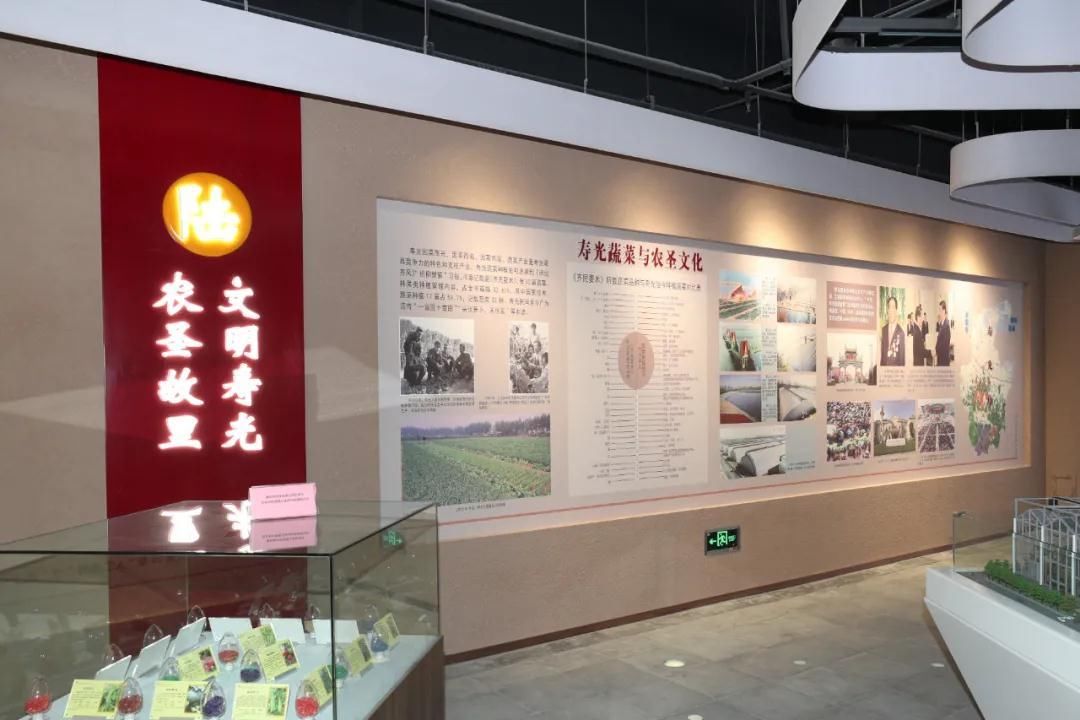  开馆|潍坊科技学院农圣文化展馆正式开馆