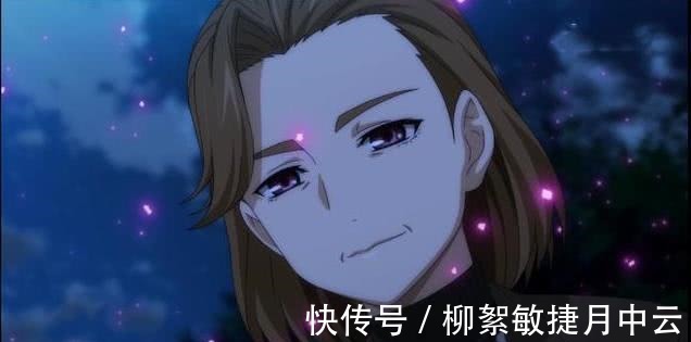 竇梅|一人之下你們對于全性中的四張狂到底有多少了解