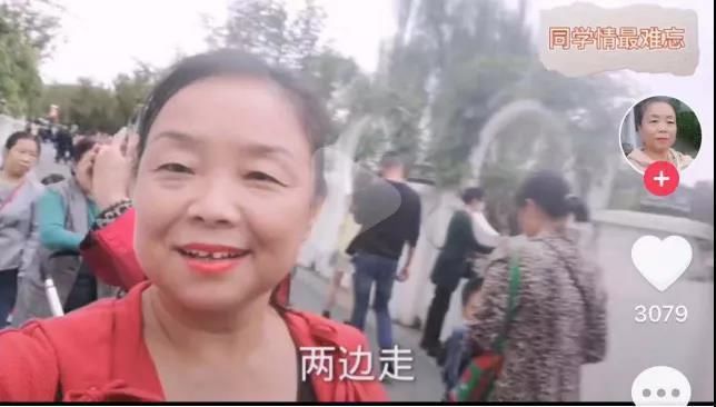 莎翁的《驯悍记》，把女人当马戏团的动物驯服，是男权的胜利？