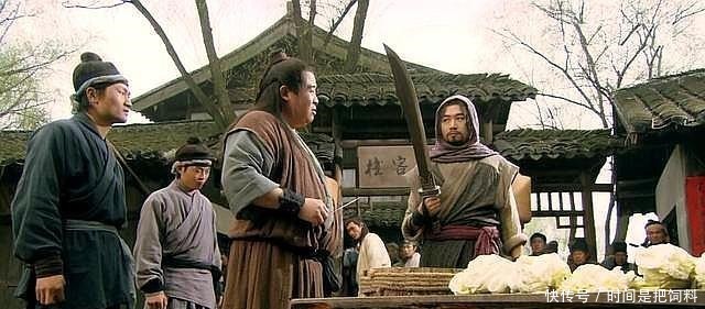 水泊梁山中,此人武艺不输林冲、索超,但情商却和李逵持平!