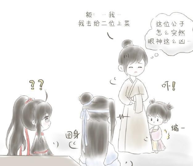 羡羡|羡羡被姑娘献花,汪叽醋意大生,高台抛花再现,汪叽羡羡对视好甜