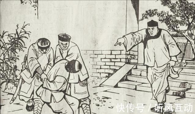 丫鬟|故事:公子姑娘相约赠金,不料丫鬟惨死花园,公子可是凶手?