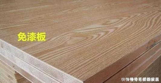 胶水|打柜子，用“免漆板”还是“木工板”？装过2套房，才知道被坑了