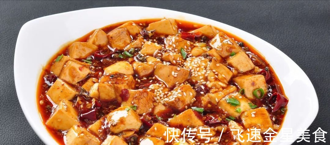 做麻婆豆腐，豆腐焯水就错了，正确做法在这里，豆腐入味又好吃！
