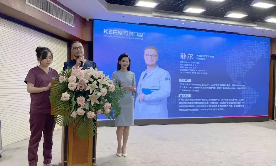 大普查|“缺牙市民口腔健康大普查”启动仪式圆满完成，助力缺牙市民重享好口福！