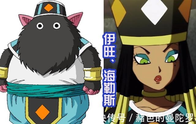 形态|龙珠超贝吉塔新形态很霸气,就是没有眉毛,很符合破坏神的外貌