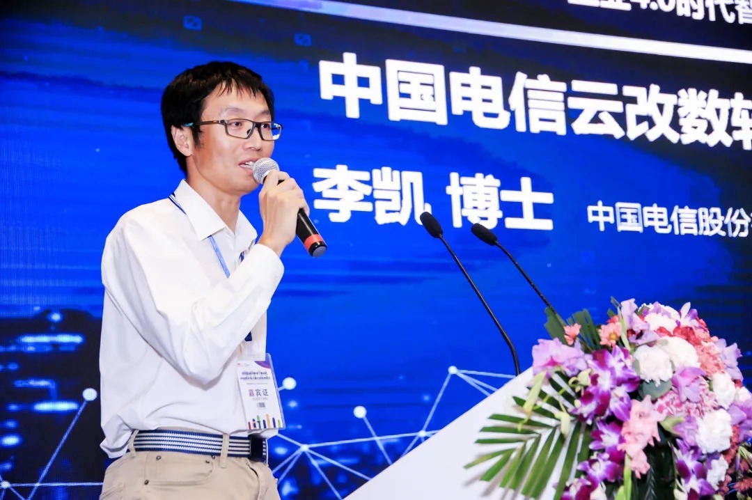 工业 4.0 时代智能制造与智慧工厂高端论坛|现场报道 | 伦茨