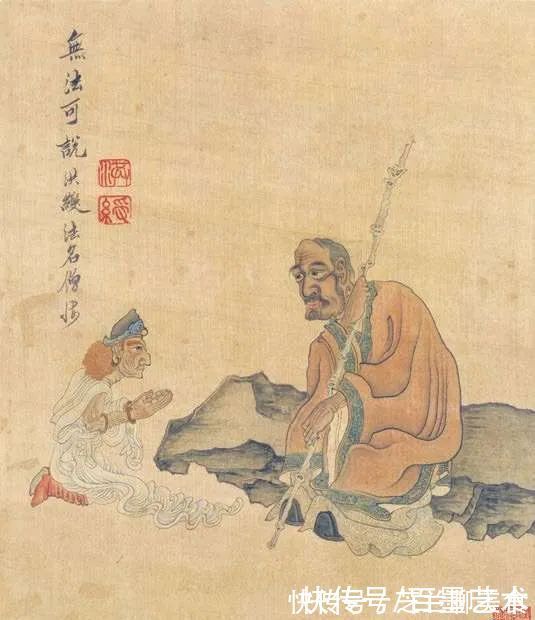 痛饮读骚图|画中狂士,兼得于亦剑亦箫之美——明代画家陈洪绶