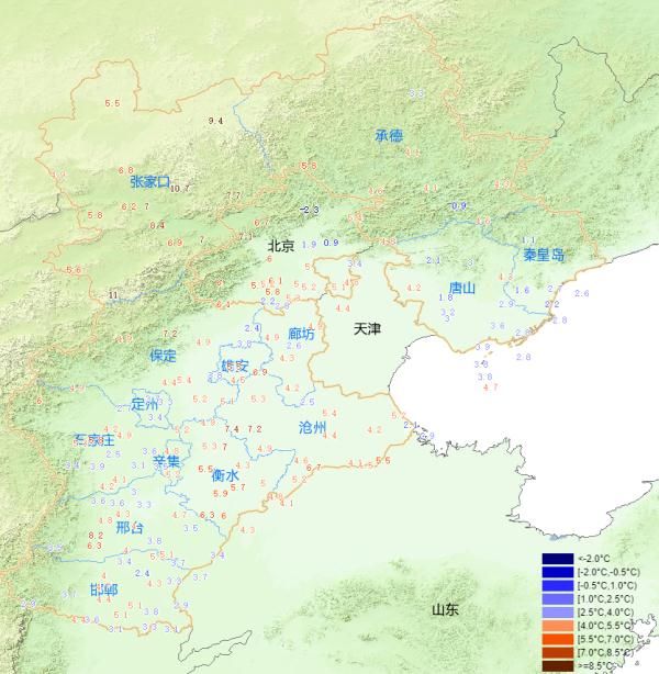 吴海燕|刚刚，石家庄的晚霞那么美……你看到了吗？