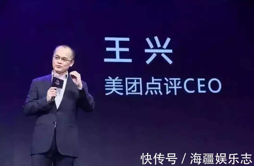清华学霸|清华学霸拒绝王健林800万年薪，又拒绝马云的邀请，如今怎样了