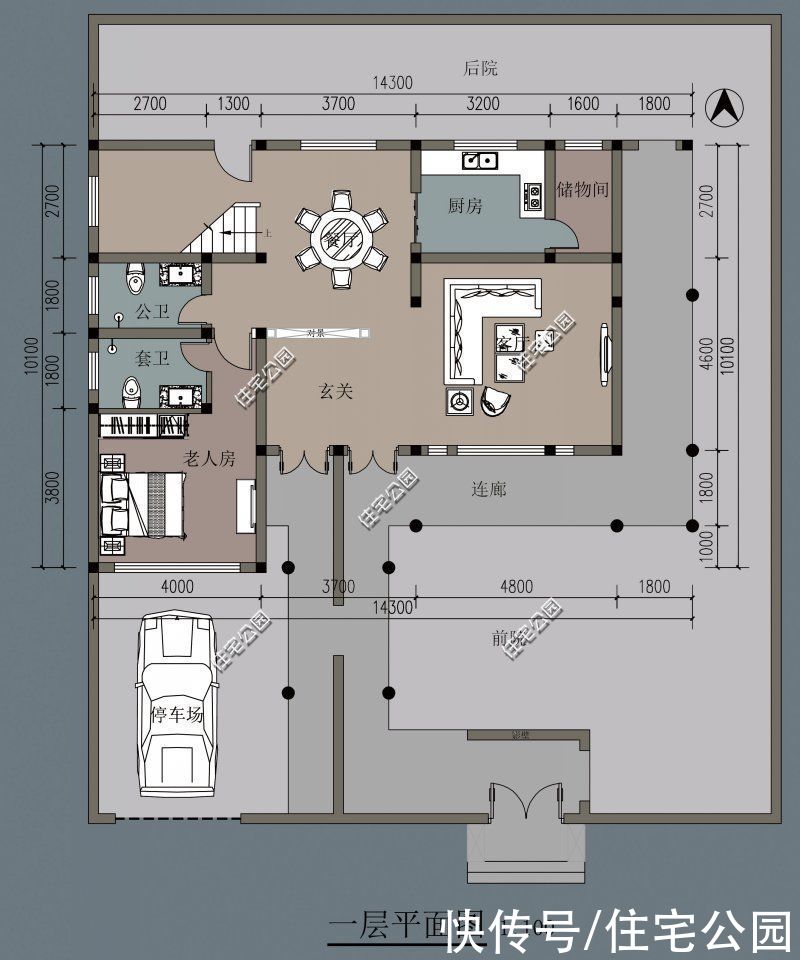 回农村给父母盖养老房,三兄弟各选了一套图纸,大家看看哪套好?