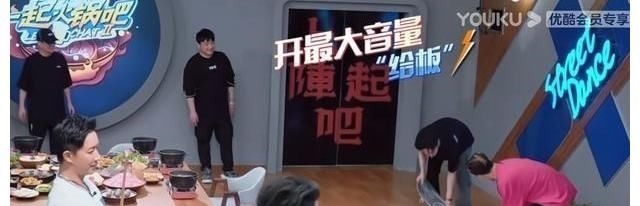 王一博笑到不能停,喜获一波王炸新杯子,香菜依旧是最爱!