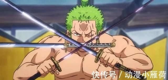 y海贼王979:凯多儿子名字,与阎魔刀同名,莫非暗示索隆身世?