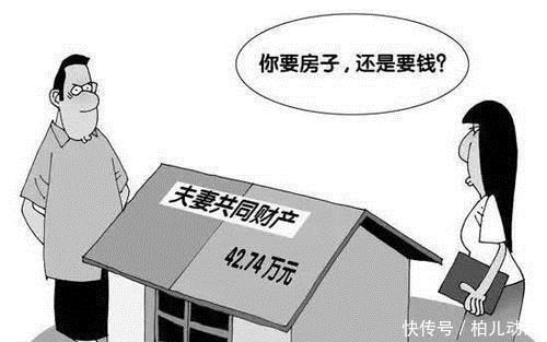 双方|未婚男方把房子买了，首付，按揭都是男方出，后面写了女方名，房产怎么算