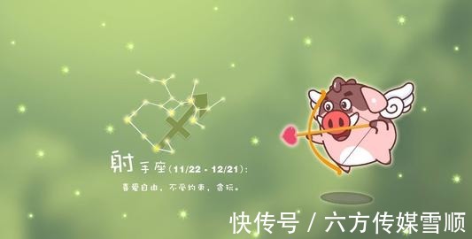 狮子座|2021年八月红鸾星动，遇见真爱的五个星座！