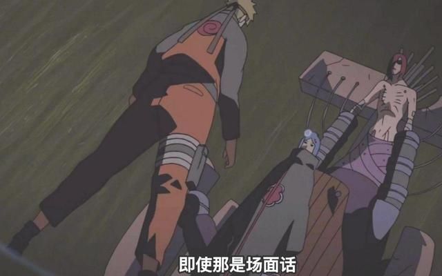 带土|火影：晓组织中有哪几位是见过阿飞的真面目？