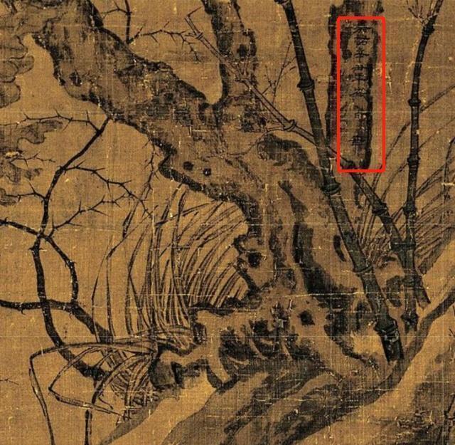 野兔@宋朝名画作者千年不为人知,专家将画放大看到8个字,惊呼:神作