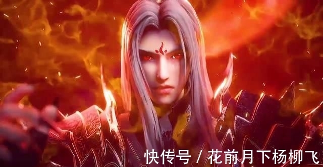 继承人|斗罗大陆:唐晨建模提前曝光,为了拉近关系,唐三直接报曾祖名号