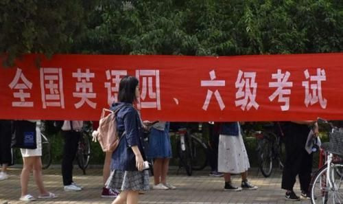 花式|大学四六级“神翻译”，温泉的英文究竟是什么？花式答案笑哭网友