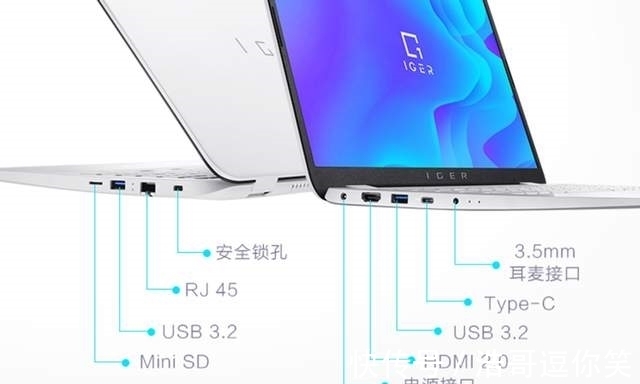 轻薄|雷神15.6英寸轻薄本首发3999元入手：11代酷睿、白色机身很特别