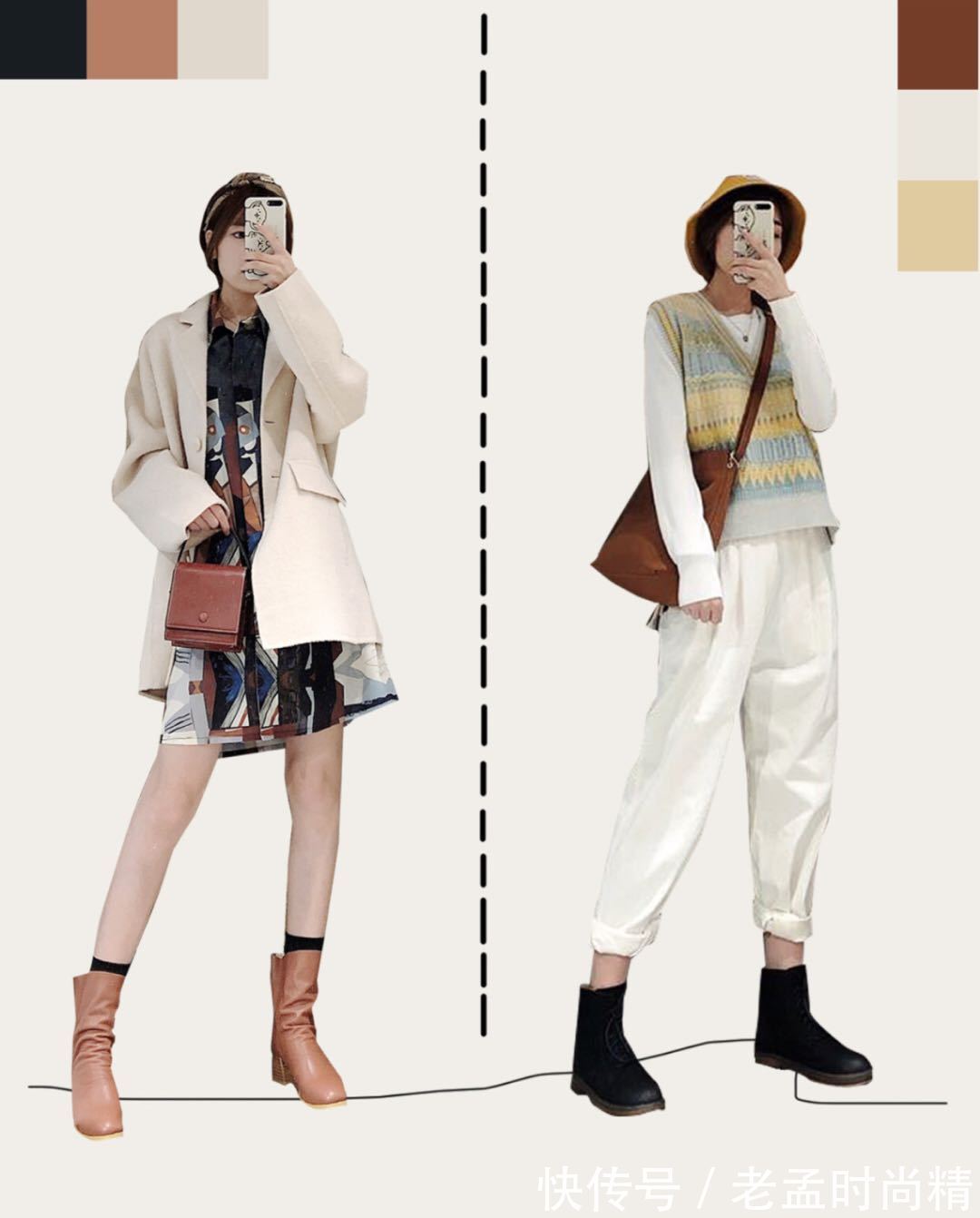 长裤|今年秋冬的文艺范穿搭,自带清新减龄感,穿出温暖与时尚