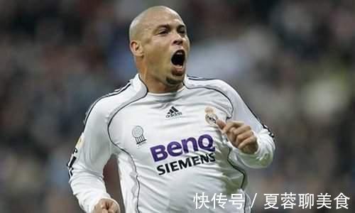 克雷斯波|所谓顶级前锋 梅西C罗+罗纳尔多 你觉得谁更强呢?