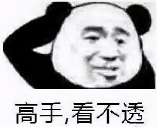 法拍|80 元游戏卡被炒到 8700 万，更魔幻的还在后头...