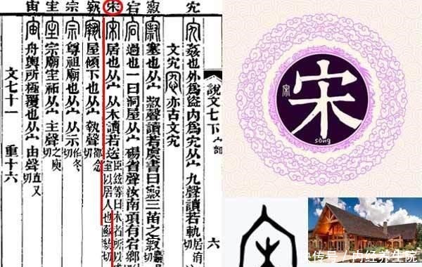 休养|周朝列国初创记（九）侄儿的叛乱，让在家休养的叔父再担重任