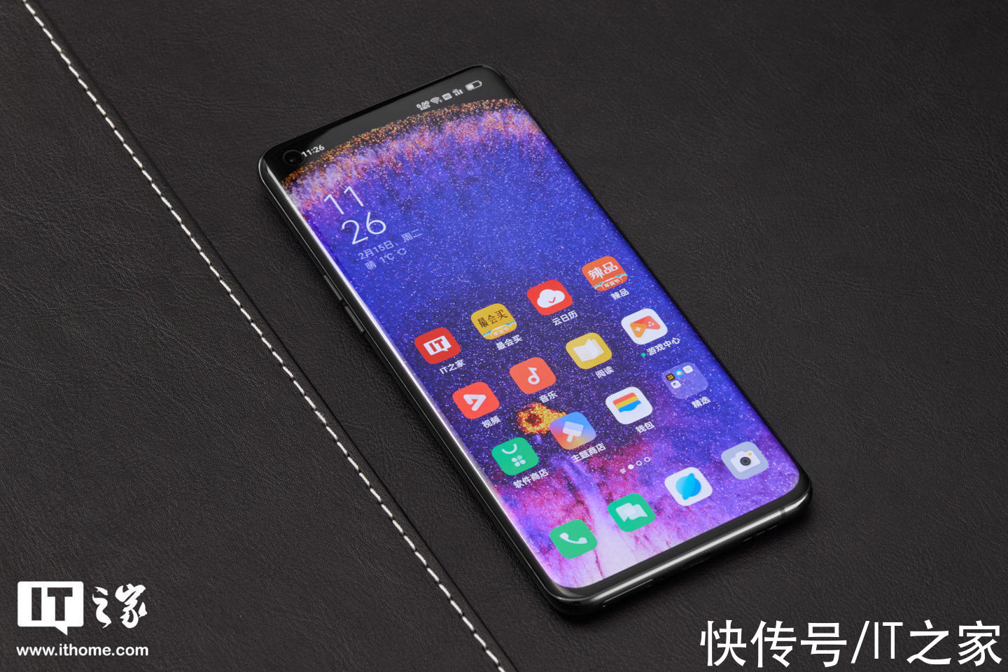 find|OPPO Find X5 Pro 深度评测：OPPO 未来影像之路，由此开启