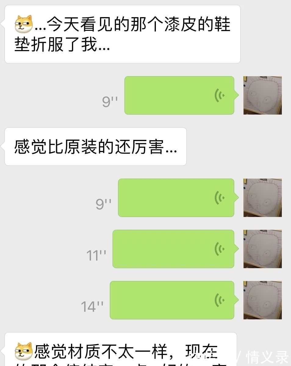 倒钩|藤原浩倒钩闪电aj1最强横向对比测评 中底拉邦皮料剪裁差的是正?