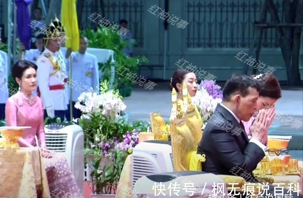 泰王!诗妮娜贵妃卑微入骨!跟在帝后身后一路小跑,连腰都不敢直起来