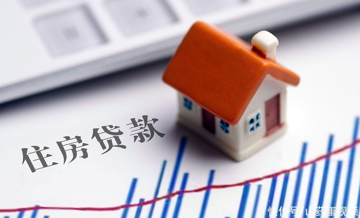 首付|买房交完首付后,别忘记做这三件事情,不然日后可能会有麻烦