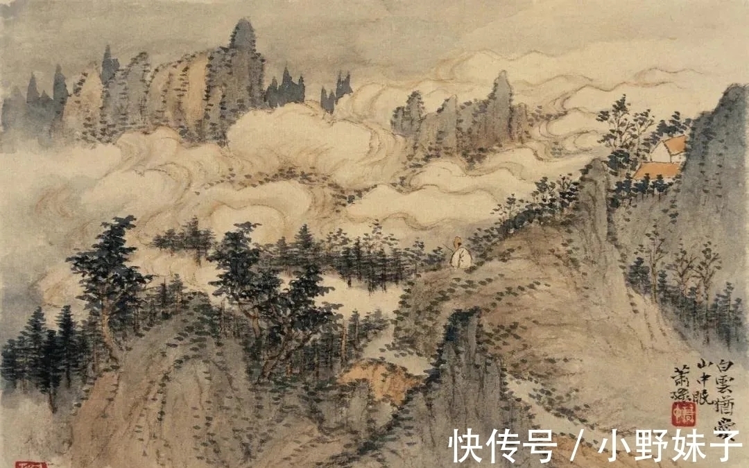 山水画册&一股浓烈的气息在他笔底流淌|萧谦中山水画册,难得一见!