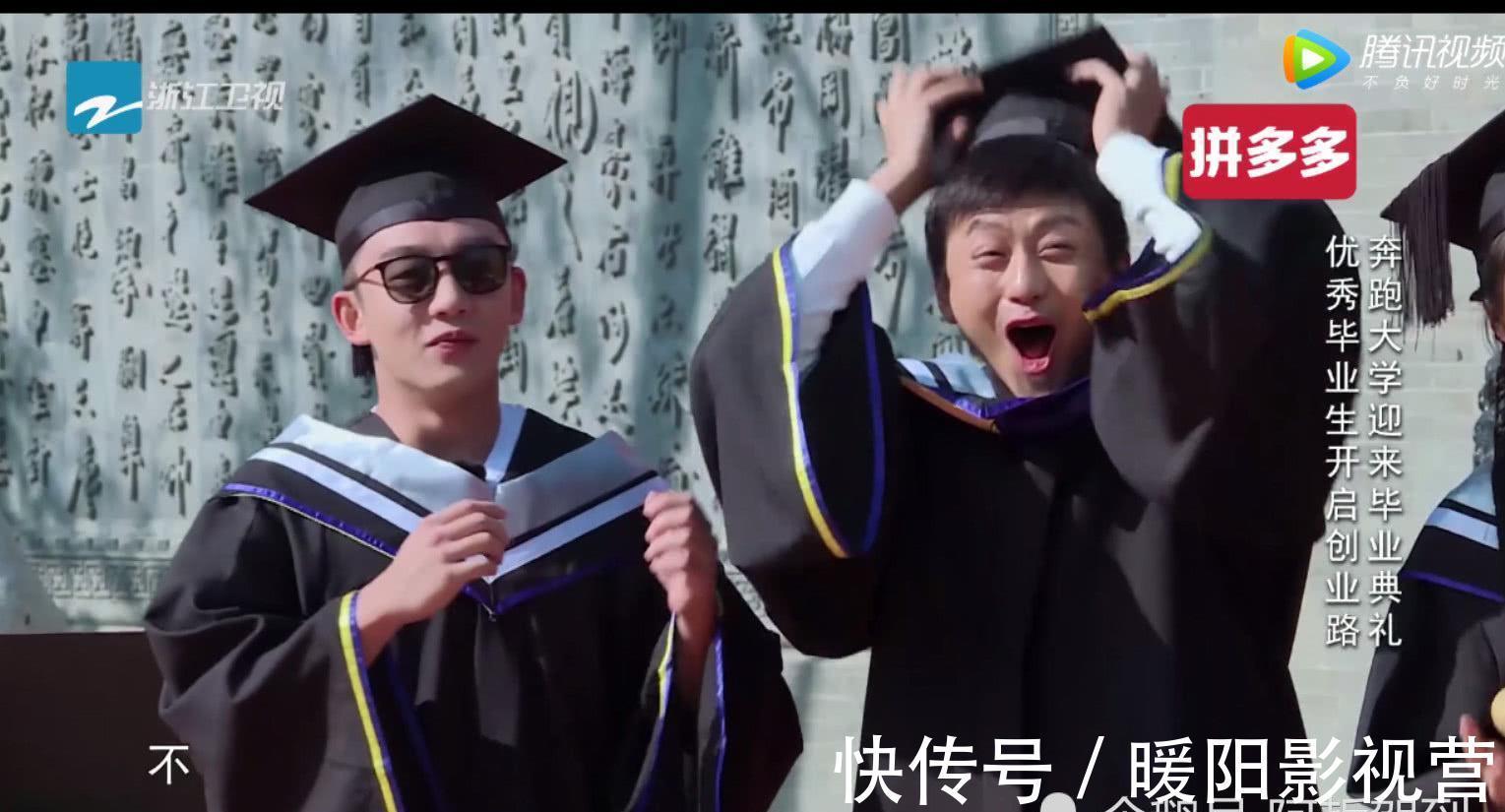 宋小宝入场时,大家都在说“不”,有谁注意到baby说的这两字?