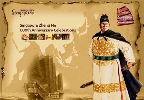 记载|美国历史教材是如何写中国的?仅记载了20页,共出现过6位中国人