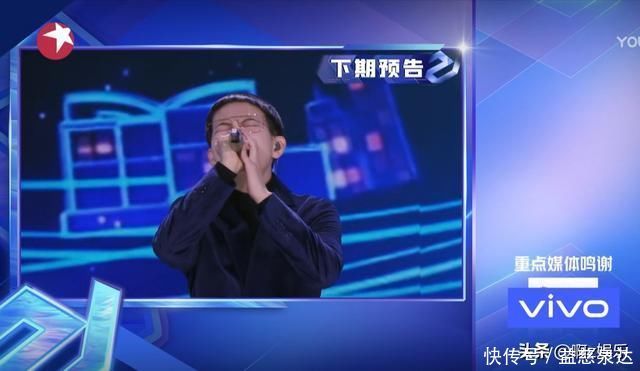 队长们|追光吧哥哥：四位队长那位个人独演分数能够改变整组的命运呢