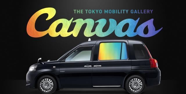 海贼王|《海贼王》联动出租车，那就一个享受啊！