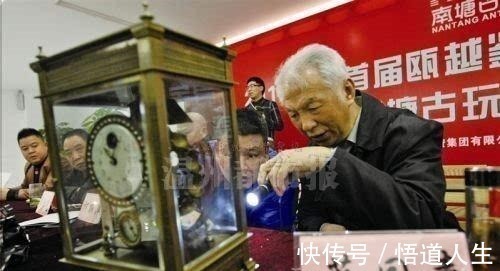 宝刀$老农拿祖传宝刀鉴宝,专家看到四个字敢问家父是!