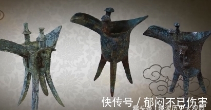 道家$太清宫考古发现“多人殉葬”大墓，疑似道家创始人“老子之墓”！