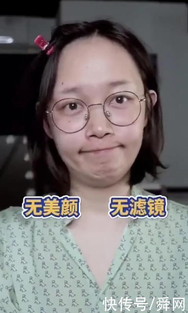 p图|“整容P图都弱爆了!女孩子的化妆术真的太可怕了!”