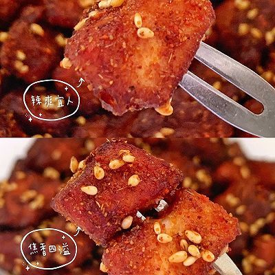 鸡胸肉|孜然鸡胸肉