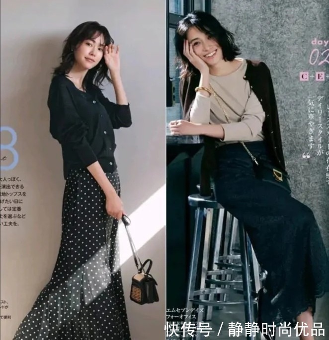 秋天 秋天常见的这3个基础款，40岁女人穿好时髦，增加气质和气场