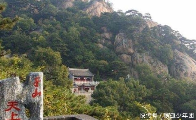 藏在辽宁的人间仙境：原名积翠山，占地125平方公里，如今门票60